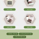 세안@ | 정화 유황비누 모낭충비누 후기｜모낭충·피지·모공 세안 클렌징