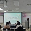 느린 학습자 교육지도사 2급 자격과정 | ◆ 느린학습자 교육지도사 2급과정(동래구평생학습관)안내◆