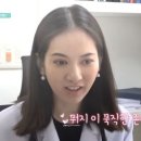 동남아 놀러갔다가 병원에 간 정석용을 심쿵하게한 미모의 여의사 이미지