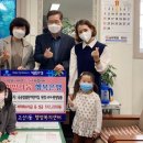 고산1동행정복지센터 이미지