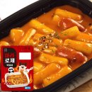 (주)로뎀푸드 - 포천시 | (주)로뎀푸드