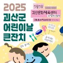 중리주공3단지 이미지