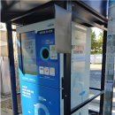 대학동주민센터 앞 이미지