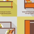 부모님의집