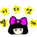 송담미용실 이미지
