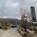 초록슈피아캠핑장 이미지