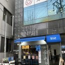 512디저트