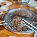 횡성한우골정육식당 | 인천서구소고기 맛집 횡성한우정육식당 추석선물세트 구매 후기