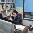 행정사 사무소 참 이미지