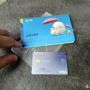 가야농협숭산지점 | 농협 채움카드 신청 당일 발급 후기 | 평생교육 이용권 바우처 카드, 지역 농협 지점에서도 가능