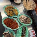 철길떡볶이