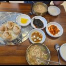 홍두깨 칼국수 이미지