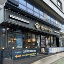 명륜진사갈비 엄궁점 | 부산사상맛집 엄궁동맛집 착한프랜차이즈 명륜진사갈비 부산엄궁점