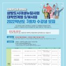 김해대학교 이미지