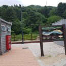 깊이울마을캠핑장 이미지