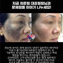 베스트피부과의원 이미지