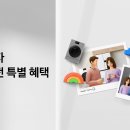 D00998 삼성전자