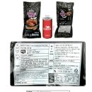 로즈마리상사 이미지