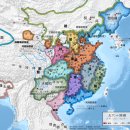 (유)태원건설 | 오대 십국 시대(五代十國時代)