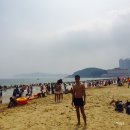 끼
