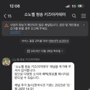 청솔팜 이미지