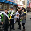 화서문지구대 이미지