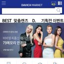 중앙동307 이미지