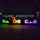 보람동행정복지센터 이미지