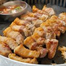 맛찬들왕소금구이 부평점 이미지