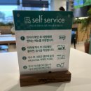 크리스피프레시 파스텔시티점 이미지