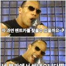 클로버렌트카 이미지