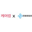 류마앤내과의원 이미지