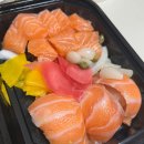 육회랑연어 이미지