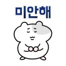 솔방민박 이미지