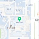 계명아트센터매점
