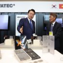 삼성전자디지탈센터 이미지