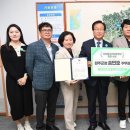 완주군청 이미지