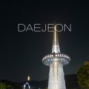 한빛 O. A 이미지