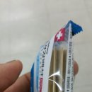 리버풀애완용품아울렛 이미지