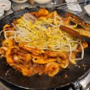 쭈꾸미대통령 네이버블로그