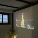 유달산그집 이미지