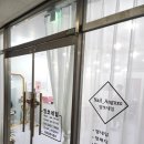 쥬쥬살롱 이미지