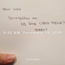 미수하우스