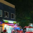 세븐일레븐 광주첨단무들점 이미지