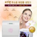 예쁜화장품 - 부천시 원미구 부흥로 208-1 | 예쁜화장품