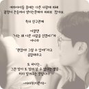 태권숲 여아전문태권도장 이미지