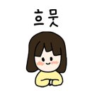 이롬생식 이미지