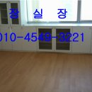 대명앤스빌2차 이미지