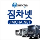 (주)화성약품 이미지