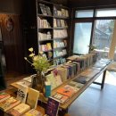 서담재 | [인천 북카페] 조용히 책 읽기 좋은 책방 서담재 방문 후기